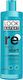 Natura Siberica Σαμπουάν για Λιπαρά Μαλλιά 400ml
