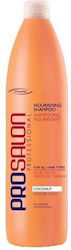 Chantal Coconut Nourishing 1000gr Chantal Coconut Nourishing 1000gr