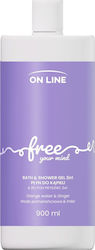 On Line Bubble Bath in Gel 900ml On Line Bubble Bath in Gel 900ml