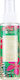 HiSkin Glow My Mind Body & Hair Mist 100ml
