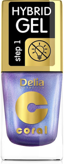 Delia Cosmetics Glossy Βερνίκι Νυχιών Μακράς Διαρκείας No. 110 - Multireflex 11ml