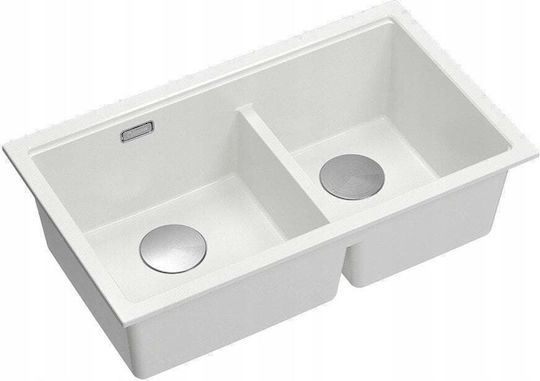GraniteQ Logan Undermount Kitchen Sink from Liquid Granite M76xW45cm White