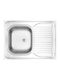 Deante Drop-In Sink Inox W60xD80cm Silver