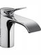 Hansgrohe Αναμεικτική Μπαταρία Νιπτήρα Ασημί