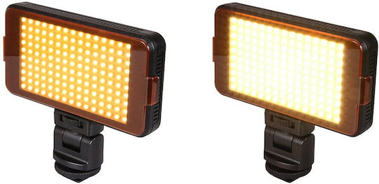 Patona 12W mit Helligkeit LUX 1350 Lux