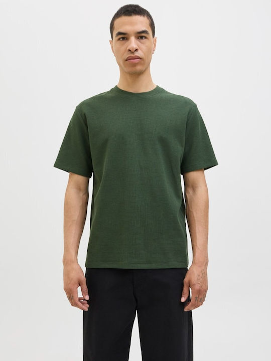 Jack & Jones Тениска Beige