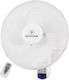 Human FB40R-1 Ανεμιστήρας Τοίχου 50W Διαμέτρου 40.64cm Λευκός