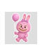 Kinder Wandsticker Wand