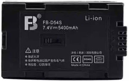 Baterie cameră video Compatibil cu Panasonic 6970313684027
