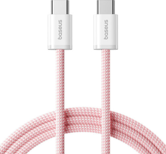 Baseus Dynamisches USB 2.0 Kabel USB-C männlich - USB-C 100W PD Rosa 1m P10381400411-00