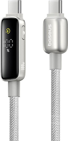 Baseus USB 2.0 Kabel USB-C männlich - USB-C 100W Beige 2m P10381802851-01