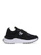 Παιδικά Sneakers Μαύρα