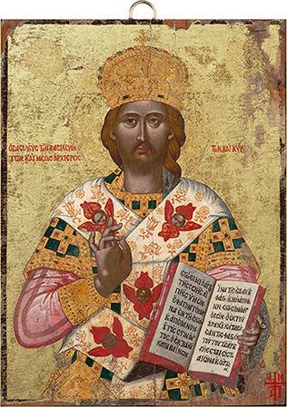 Artis Gilding & Restoring High Priest Gilded Icon 17th Century 14 X 19 Cm
