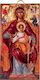 Artis Gilding & Restoring Enthroned Madonna and Child Gilded Saint Icon 16th Century 10 X 19.2 Cm