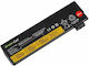 Lenovo Съвместима Батерия за Lenovo ThinkPad ThinkPad T470, T570, T480 с 5200mAh
