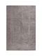 Balsan Χαλί Ορθογώνιο Brown 120x180cm