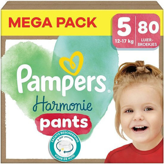 Pampers Πάνες Βρακάκι Harmonie No. 5 για 12-17kg 80τμχ