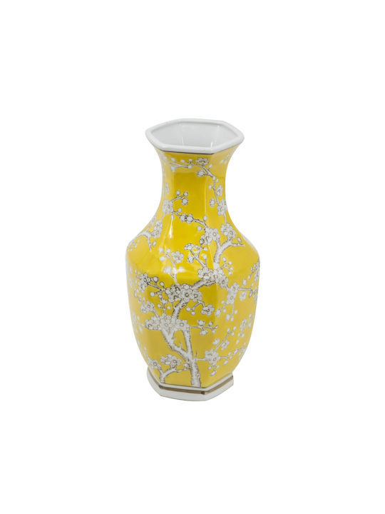 Artekko Διακοσμητικό Βάζο Porzellan Giallo Gelb 18.5x17.5x36cm 1Stück