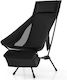 Costway Stuhl Strand Aluminium Schwarz 60x83x99cm.