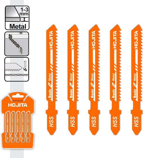 Hojita Hjjb118a Jig Saw Blades Metal Hss 21tpi 50mm Set 5 Pieces