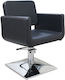 HAIRP Ηairdresser Chair with Adjustable Height Black