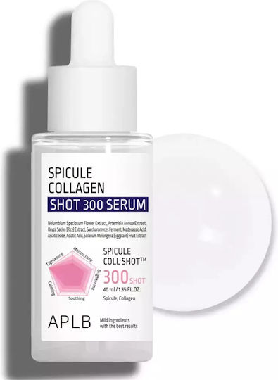 APLB Spicule Collagen Αντιγηραντικό Serum Προσώπου με Κολλαγόνο για Λάμψη & Σύσφιξη 40ml