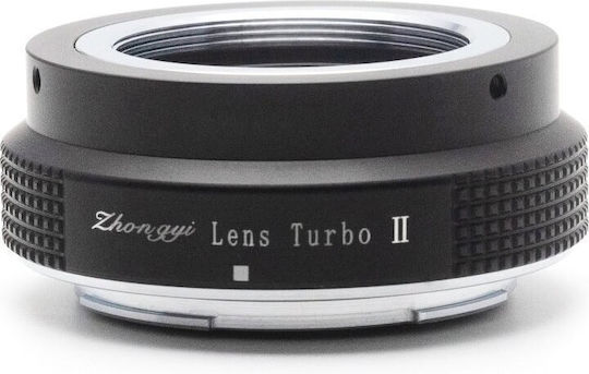Adaptor Montură Mitakon Mitakon Lens Turbo Mark 2 Canon EF Lentile Pentru Camere Nikon Z Mtkltm2efnz
