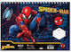 Zeichenblöcke Spiderman 23x33 40 Stück Autok-ster Sil 2 Seiten Χρ 2σχ 508415