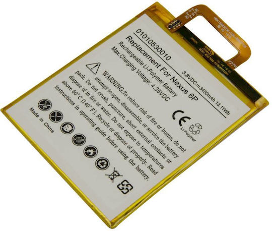 Avizar Резервна Батерия Nexus 6P 3.8V 3450mAh Li-polymer
