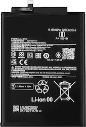Clappio Internal Battery Xiaomi Pad 6 4420mah Model Bp4n White