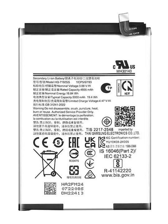 Baterie Internă Clappio Apple Watch Seria 7 45mm 309mAh Model A2552 Alb