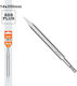 Hojita Pointed Chisel / Drill 250x14mm with SDS Plus Socket
