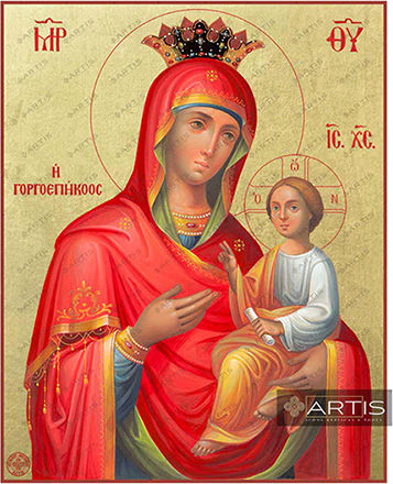 Artis Gilding & Restoring Virgin Mary The Gorgoepikoos Greek Orthodox Gilded Saint Icon 14 X 17 Cm