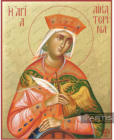 Artis Gilding & Restoring Saint Catherine Greek Orthodox Gilded Icon 14 X 17 Cm