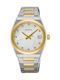 Seiko Classic Womens Watch Battery with Silver Metal Bracelet