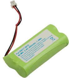 Avizar Батерия Audioline Dect 5015 Безжичен Телефон Nimh 2.4v 800mah 1.9wh Зелена