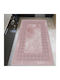 Conceptum Hypnose Wookece210 Covoraș de Bucătărie Tip Alergător Somon 60x100εκ.