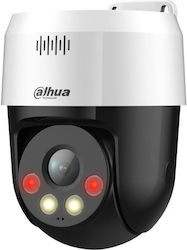 Dahua Sd2a500nb IP Αδιάβροχη Κάμερα Full HD+ 5MP Dahua Sd2a500nb IP Αδιάβροχη Κάμερα Full HD+ 5MP