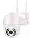 DKC4MWBBM IP Cameră de Supraveghere Wi-Fi Full HD 1080p Rezistentă la apă cu Comunicare Bidirecțională și Lentilă 3.6mm