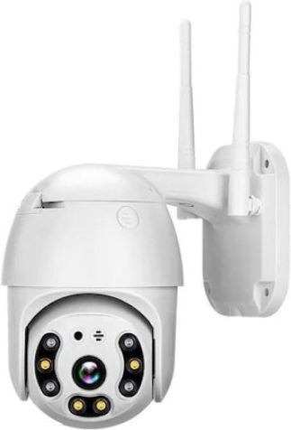 IP Cameră de Supraveghere Wi-Fi Full HD 1080p Rezistentă la apă cu Comunicare Bidirecțională și Lentilă 3.6mm