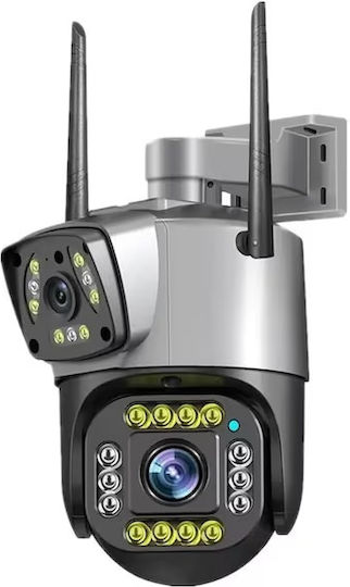 DXL3BXYBM IP Cameră de Supraveghere Wi-Fi Full HD+ 4MP cu Difuzor Gri