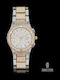 Ghetto Men's Watch Battery with Gold Metal Bracelet