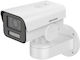 Hikvision IP Surveillance Camera Full HD 1080p Waterproof with Microphone and Lens 2.8-12mm