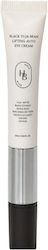 Heve Blue Schwarze Yuja-Bohnen Augenbefeuchter 15ml