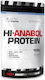 Hitec Nutrition Hi Anabol Proteină Din Zer cu Aromă Fursecuri și cremă 1kg