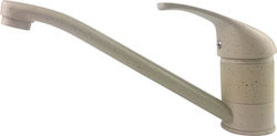 St89001w Kitchen Faucet Beige