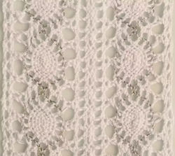 Beauty Home Boho Πουγκί για Μπομπονιέρες 1τμχ