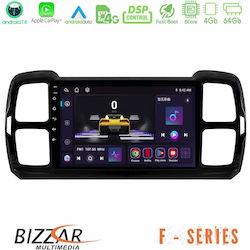Bizzar Ηχοσύστημα Citroen DS5 2017-2021 με Bluetooth, USB & GPS Bizzar Ηχοσύστημα Citroen DS5 2017-2021 με Bluetooth, USB & GPS