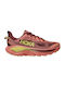 Challenger 8 Γυναικεία Αθλητικά Παπούτσια Trail Running Κόκκινα