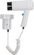 White Hotel Hair Dryer
